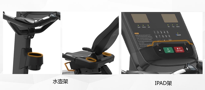 星空xk健身车_商用健身车_家用健身车_室内健身器材-广西星空xk体育健身器材有限公司