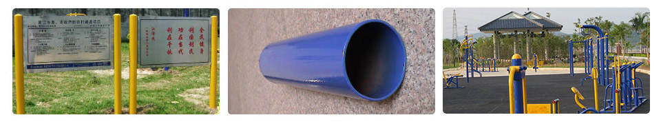 户外健身路径-广西星空xk体育健身器材有限公司 户外健身路径-广西星空xk体育健身器材有限公司