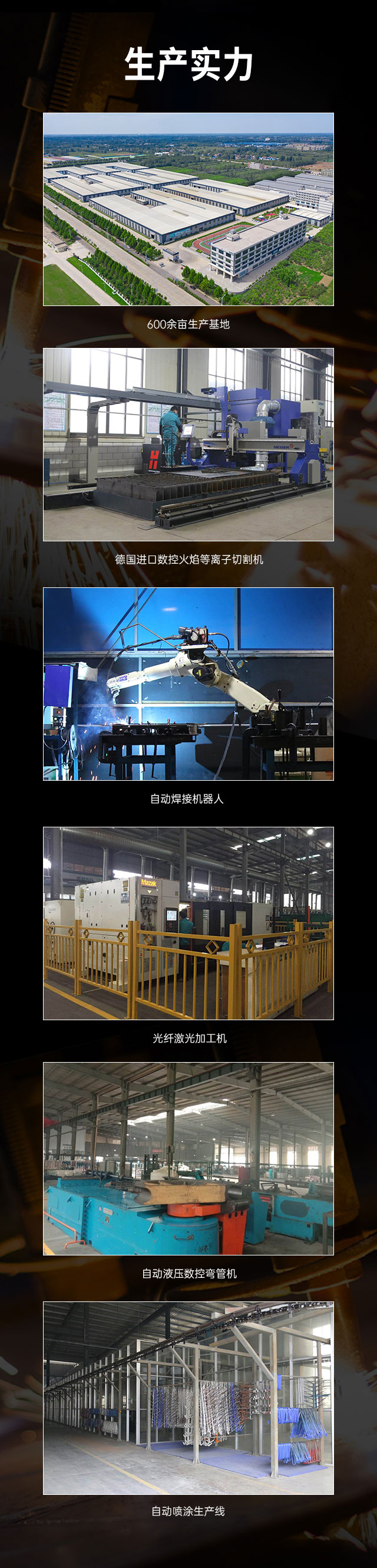 广西篮球架厂家_星空xk篮球架_移动式篮球架_广西星空xk体育健身器材有限公司