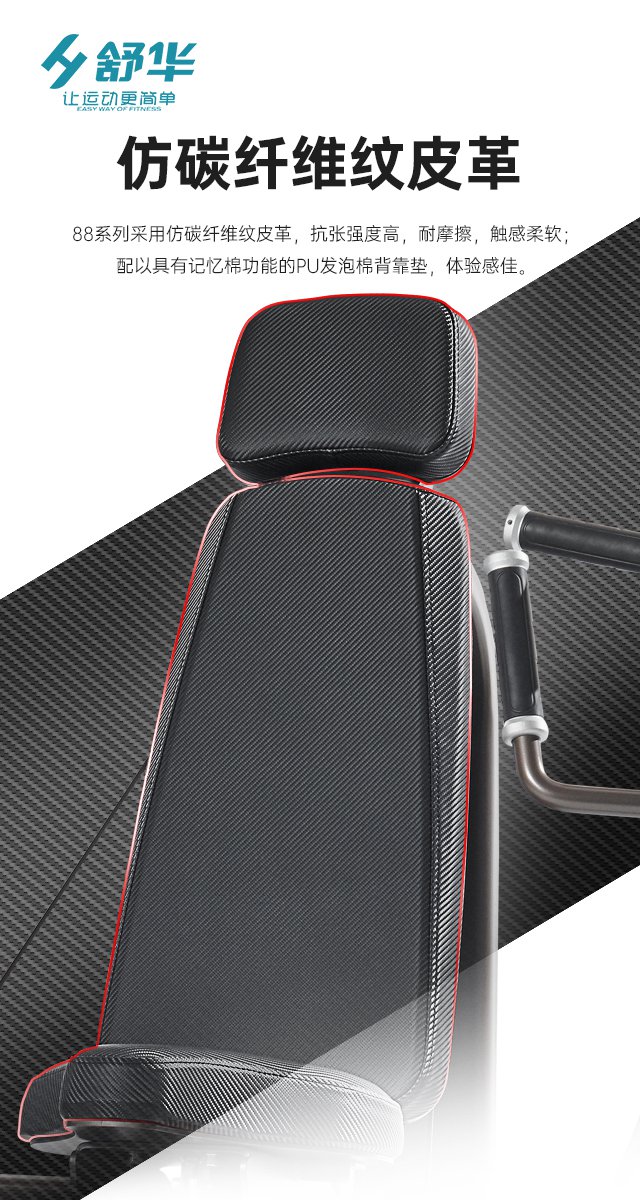 星空xk综合性企事业力量器械-广西星空xk体育健身器材有限公司