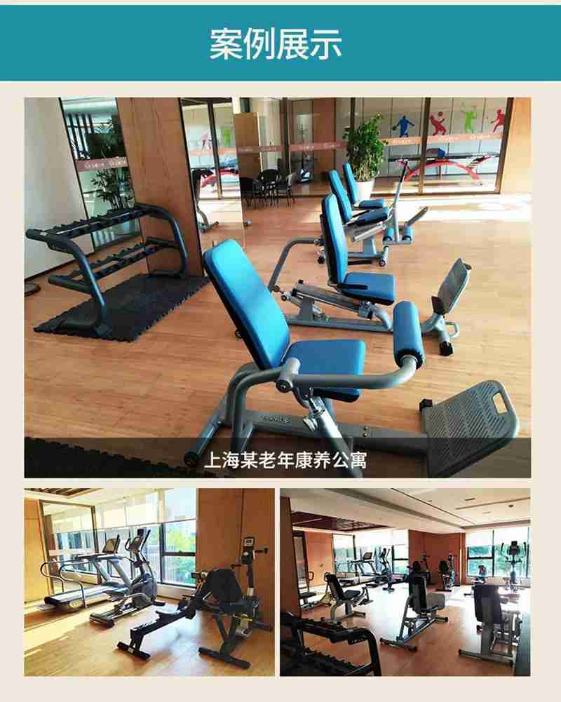 星空xk56等速肌力训练系列：专为老年人打造的肌肉力量训练器