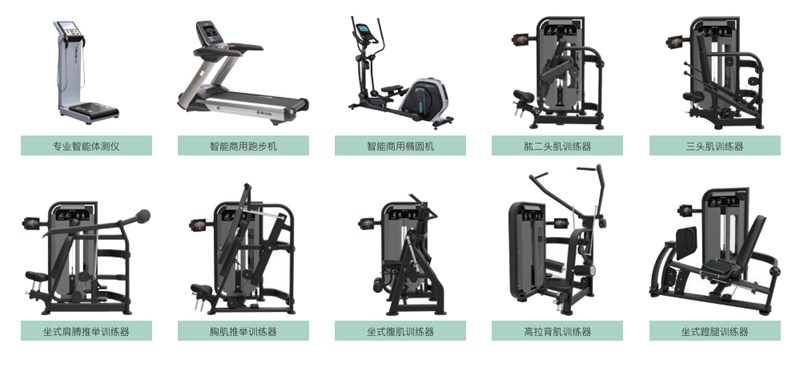 部队智能健身解决方案,军体院校健身房器材,室内健身房器材-广西星空xk体育健身器材有限公司