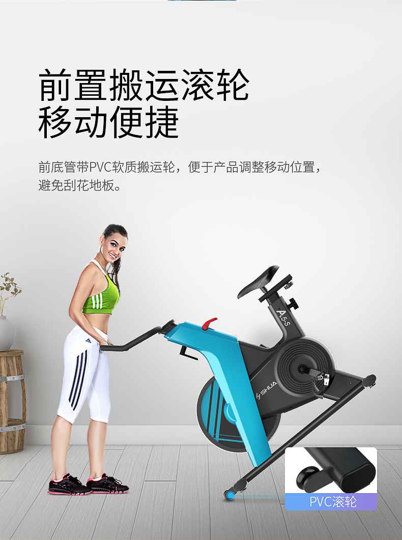 动感单车_家用健身车_磁控健身车_健身房器械-广西星空xk体育健身器材有限公司