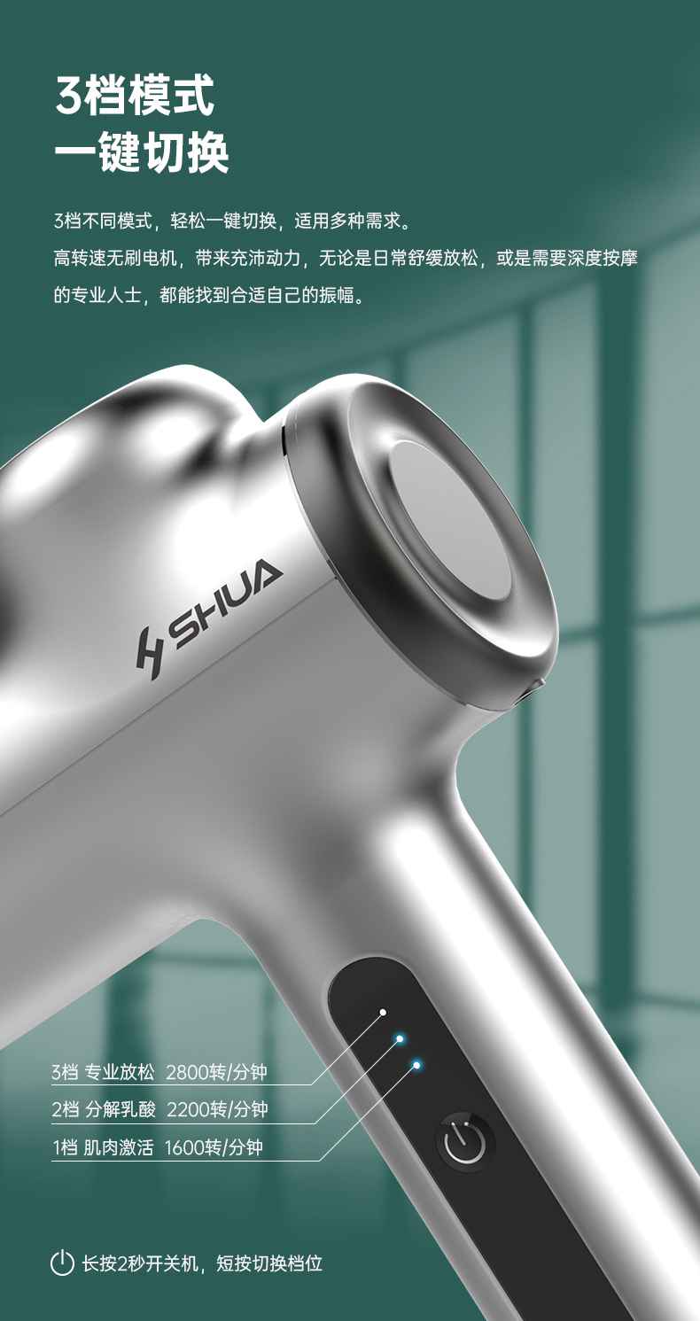 筋膜按摩器_星空xk按摩器材_广西按摩器材-广西星空xk体育健身器材有限公司