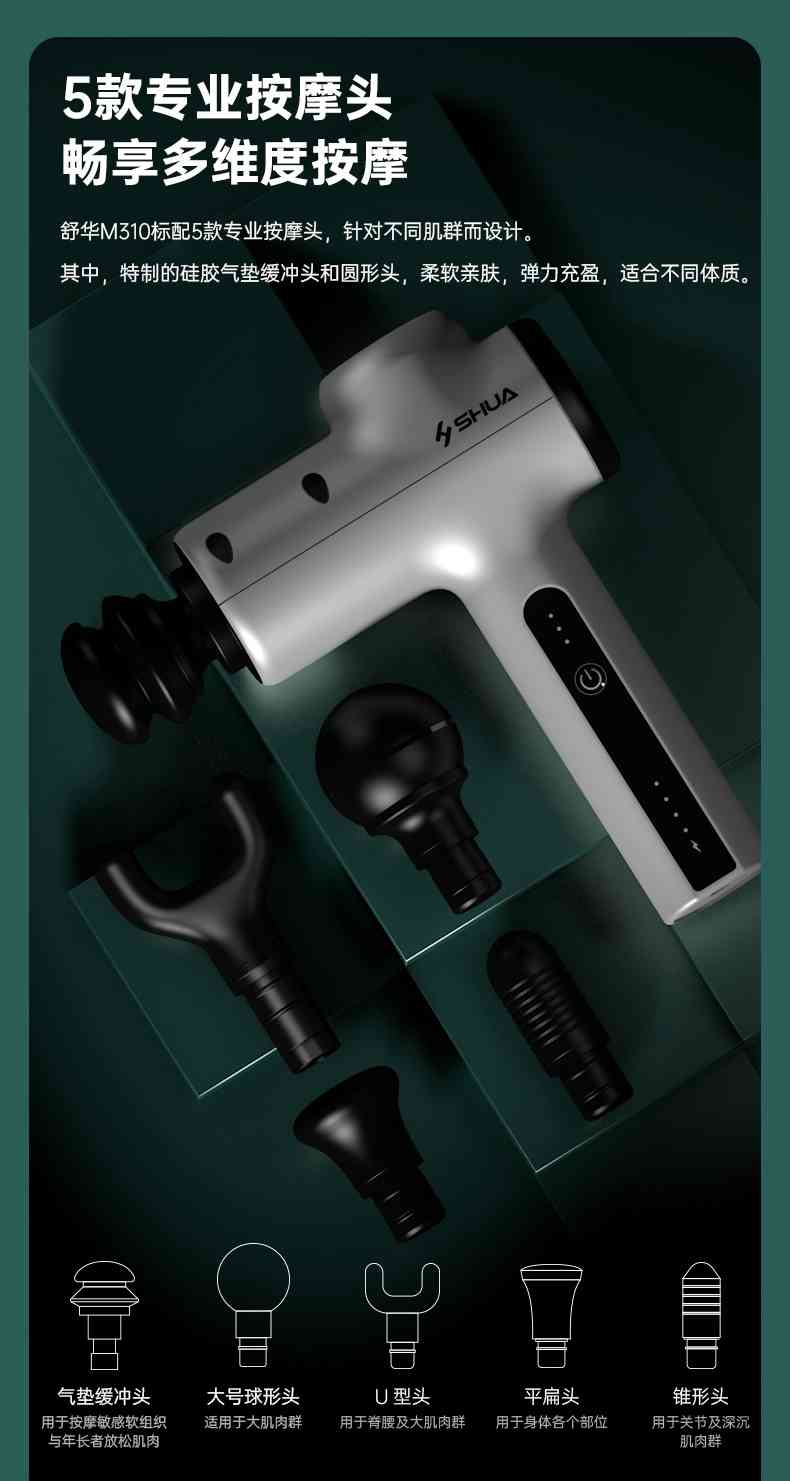 筋膜按摩器_星空xk按摩器材_广西按摩器材-广西星空xk体育健身器材有限公司