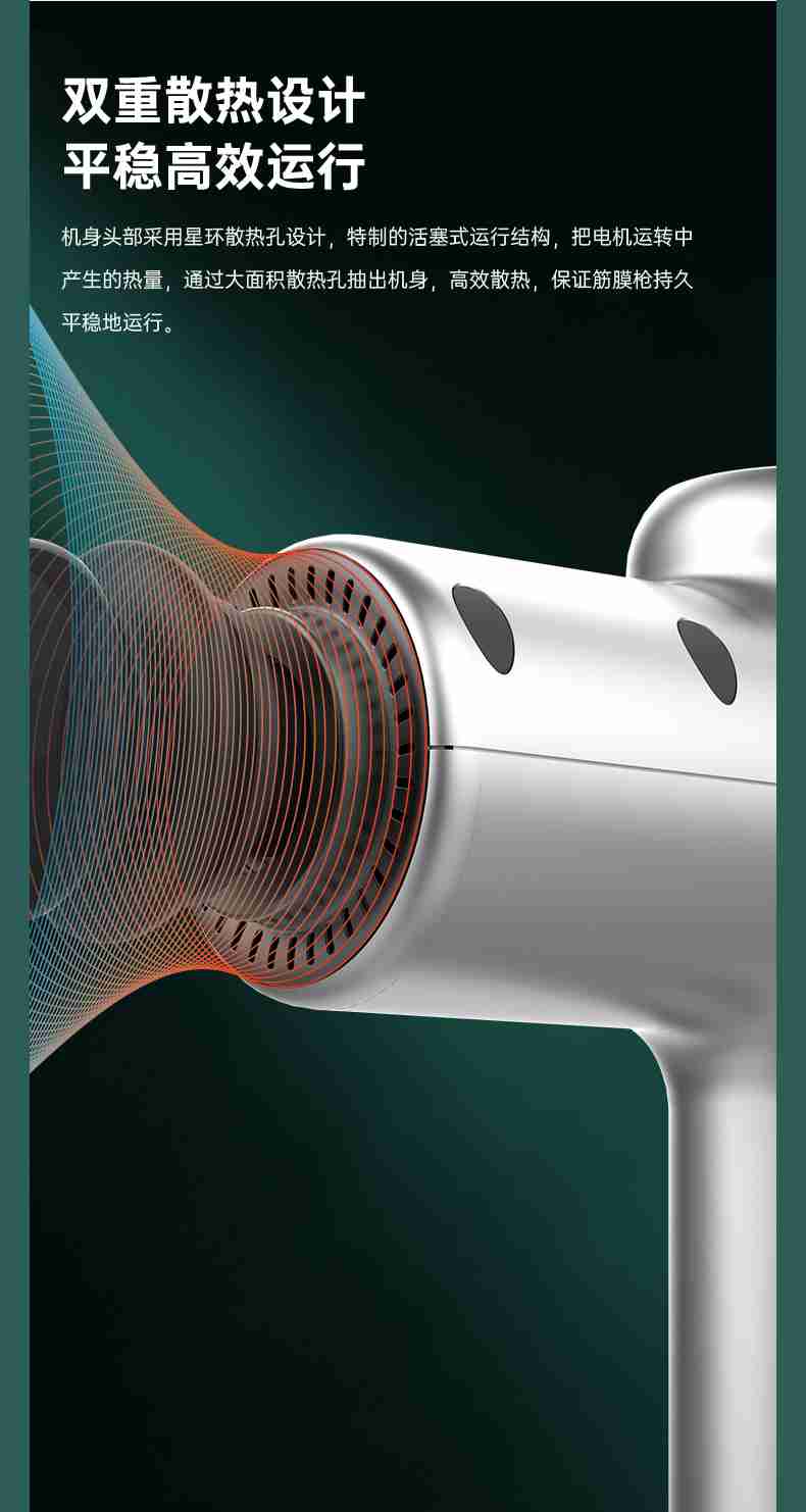 筋膜按摩器_星空xk按摩器材_广西按摩器材-广西星空xk体育健身器材有限公司