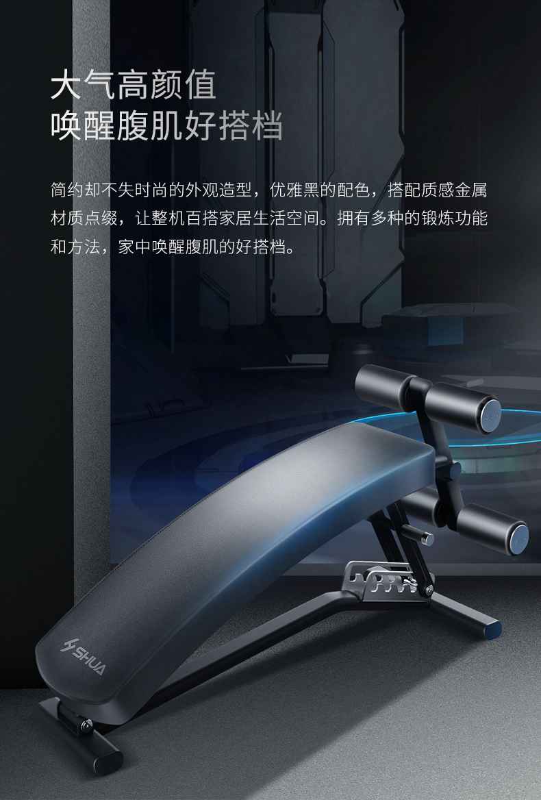 室内健身器材_单位健身器材_广西健身器材_广西星空xk体育健身器材有限公司